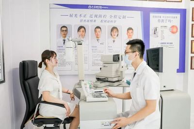 镜架1元!配镜立减500元!东莞这家眼镜连锁店开业福利太劲爆了