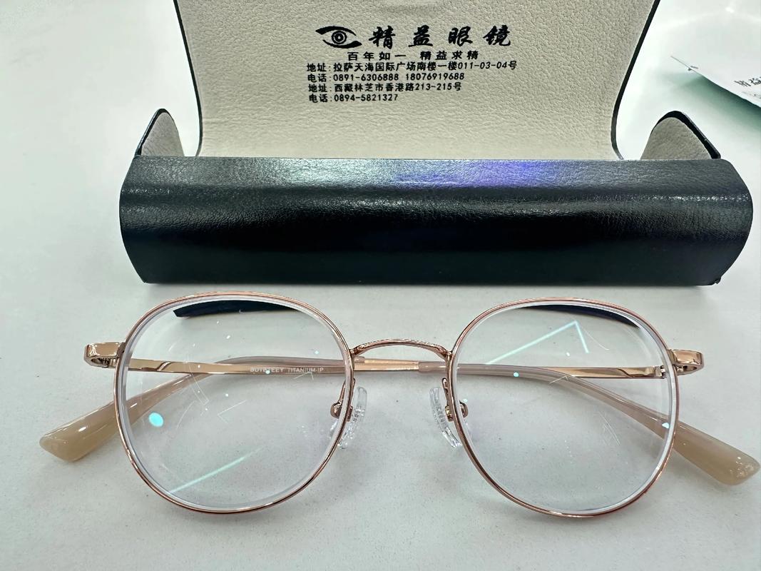 专业验光配镜 联合光度1100度,#今日分享 效果就是嘎嘎